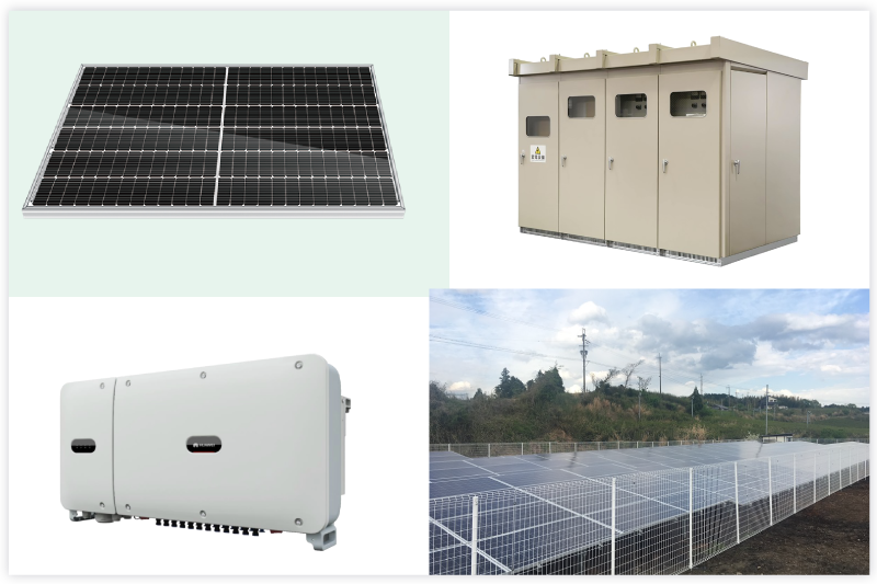 高圧受配電設備（キュービクル）、太陽光発電、ソーラーパネル